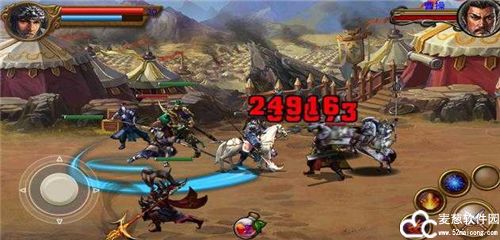 三国志单机版老版