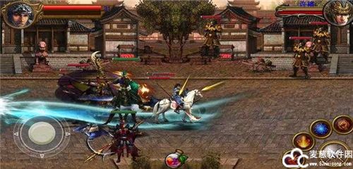 三国志单机版无限币手机版