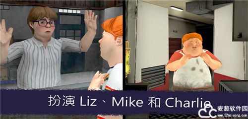 恐怖冰淇淋7内置作弊菜单版中文版