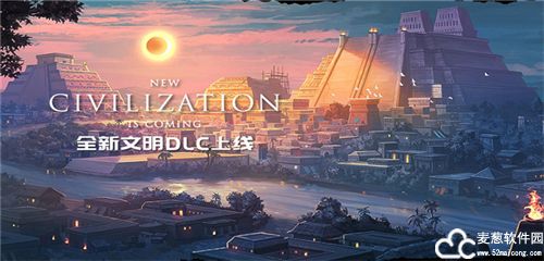 模拟帝国手机版官方版