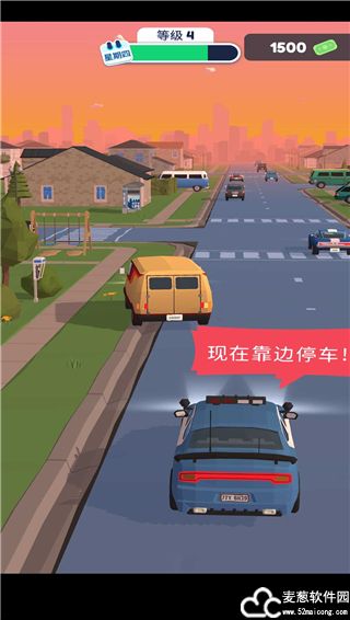 巡警模拟器中文版