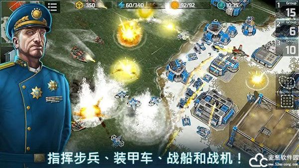 战争艺术3全球冲突官方版