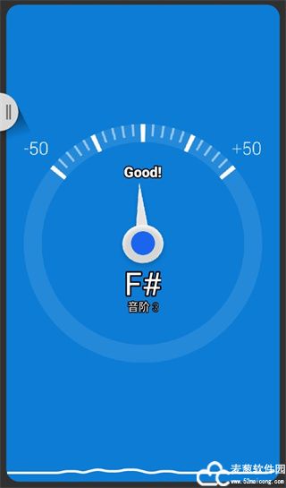 库乐队app官方版
