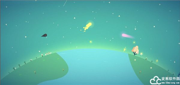 星季免费版