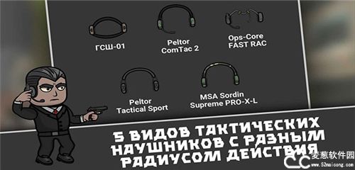 逃离暗影内置菜单最新版本