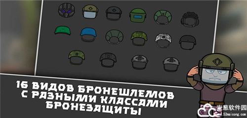 逃离暗影无限金币版