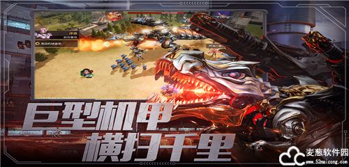 星骸骑士游戏