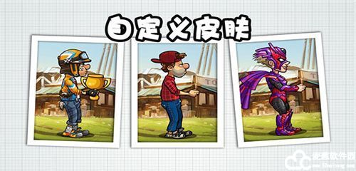 登山赛车2魔改版v1.48.1版本