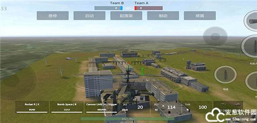 装甲纷争无实名认证版