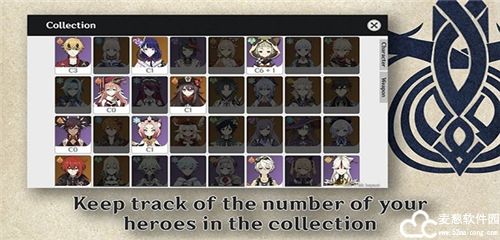 原神开箱模拟器无限原石版