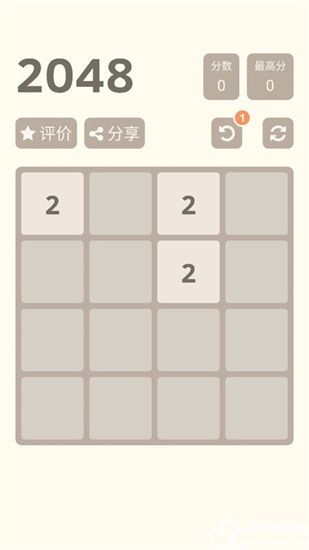 2048游戏经典版正版