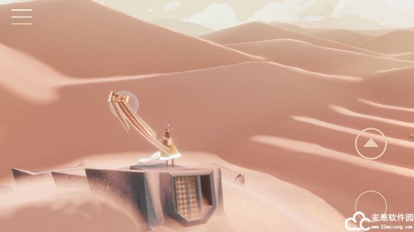 风之旅人安卓版手游