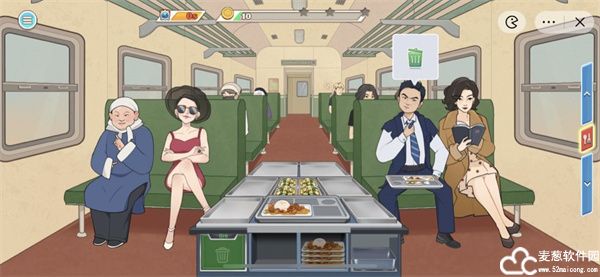 时代绿皮车游戏免广告版