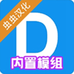 盖瑞模组手机版(自带模组) v1.1安卓版