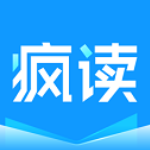 疯读小说官方正版 v1.2.2.5安卓版