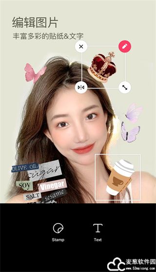 snow相机app