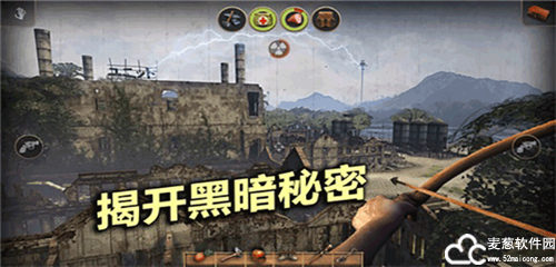 辐射岛生存手游内置菜单版
