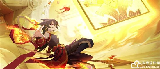 神仙道3手游官方版