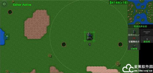 铁锈战争隔离区mod直装版