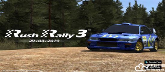 拉力竞速3破解版全车解锁版