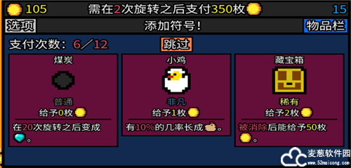 幸运房东手机版2023最新版