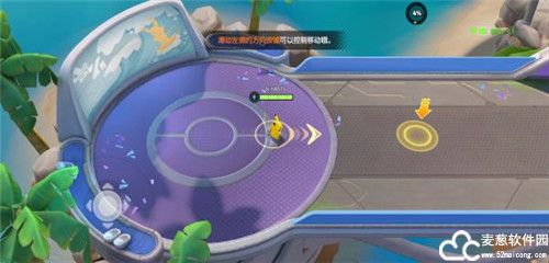 宝可梦大集结国服最新版本