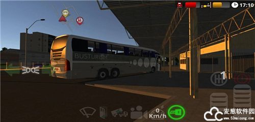 公路司机手机版