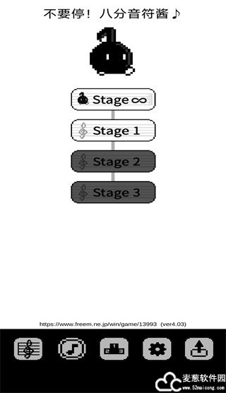 八分音符酱手机版