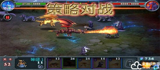 兽王争霸无限金币版