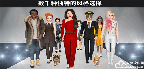 avakin虚拟世界开发者菜单版