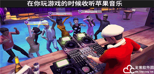 avakin虚拟世界最新破解版