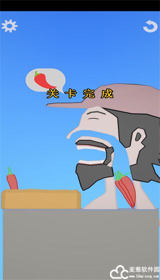 吃东西模拟器游戏免广告版