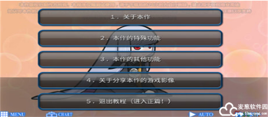 人狼村之谜安卓直装版