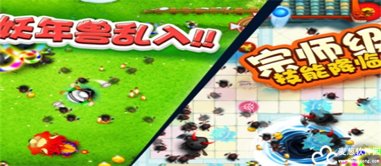 宫爆老奶奶手游破解版