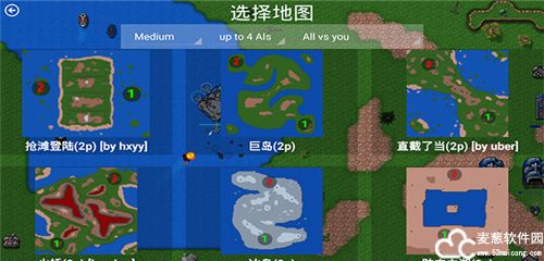 铁锈战争ek模组最新版