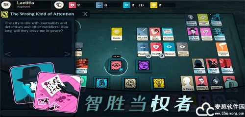 密教模拟器全dlc安卓汉化版