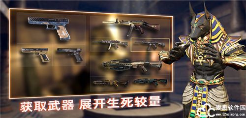 无尽噩梦禁区破解版内置菜单版