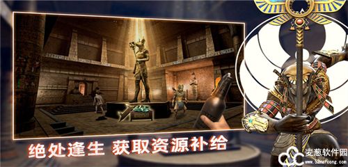 无尽噩梦禁区破解版无限宝石版