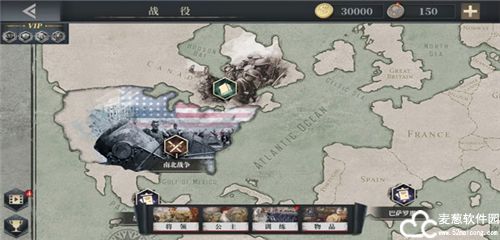 欧陆战争6天堂之令mod版