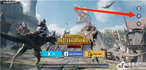 pubg国际服手游2024最新版本