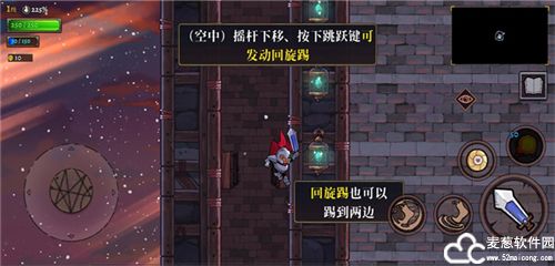 盗贼遗产2手机版中文版
