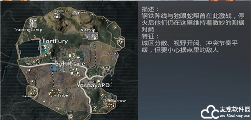 pubgmobile官方正版