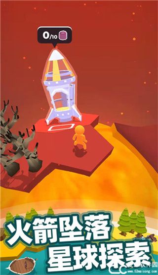 我的小小宇宙无限资源版