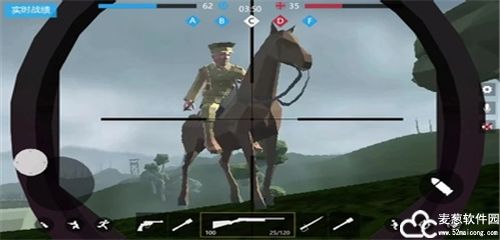 战地1914破解版内置修改器版