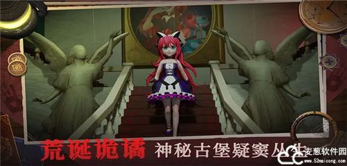 恐怖躲猫猫4无广告版