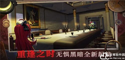 恐怖躲猫猫4免费版