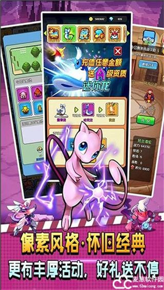 疯狂宝贝礼包兑换码最新