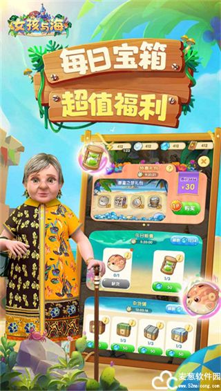 女孩与海豪华汽车怎么合成
