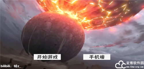 概念纷争青年长门版本