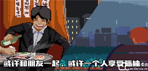 人生游戏破解版无限金币钻石版